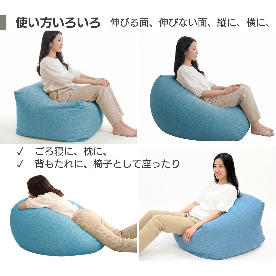 様々な使い方